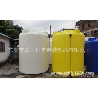 广东深圳 生产3吨大型塑胶水塔 优质食品级塑料桶 塑料搅拌桶价格 中国供应商